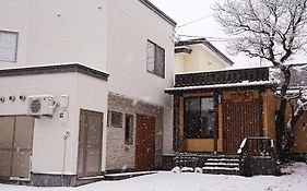 Plum House Otaru